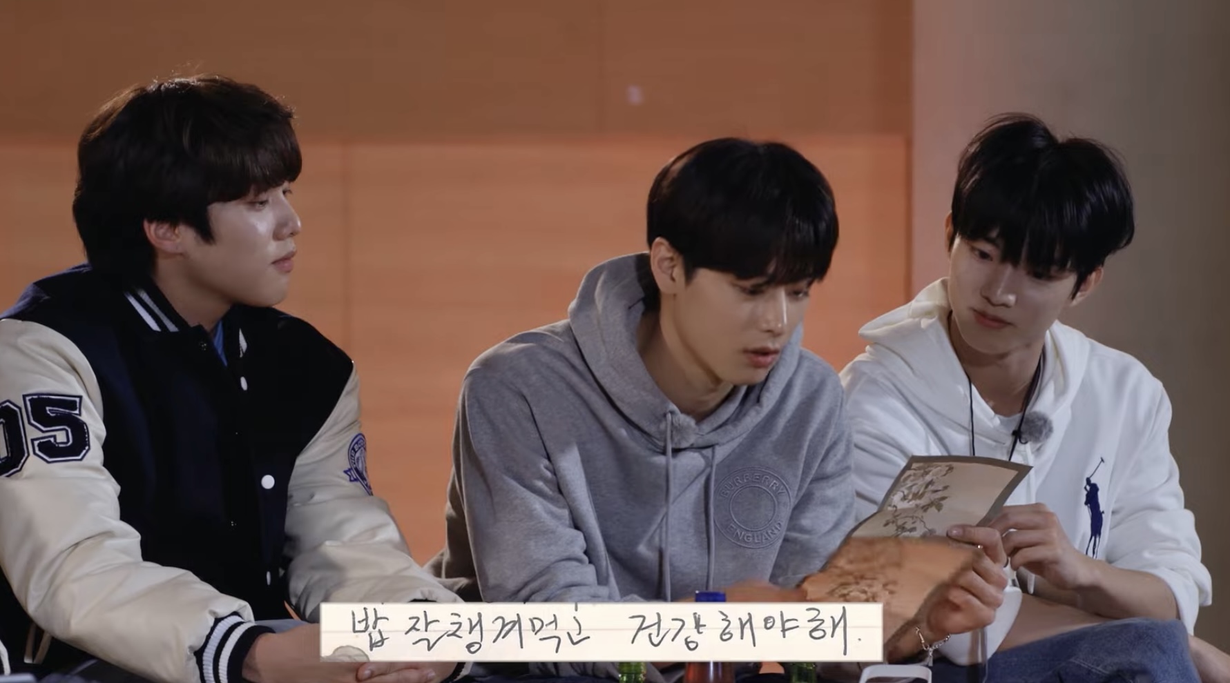[잡담] 얘들아 사랑은 뭘까? | 인스티즈