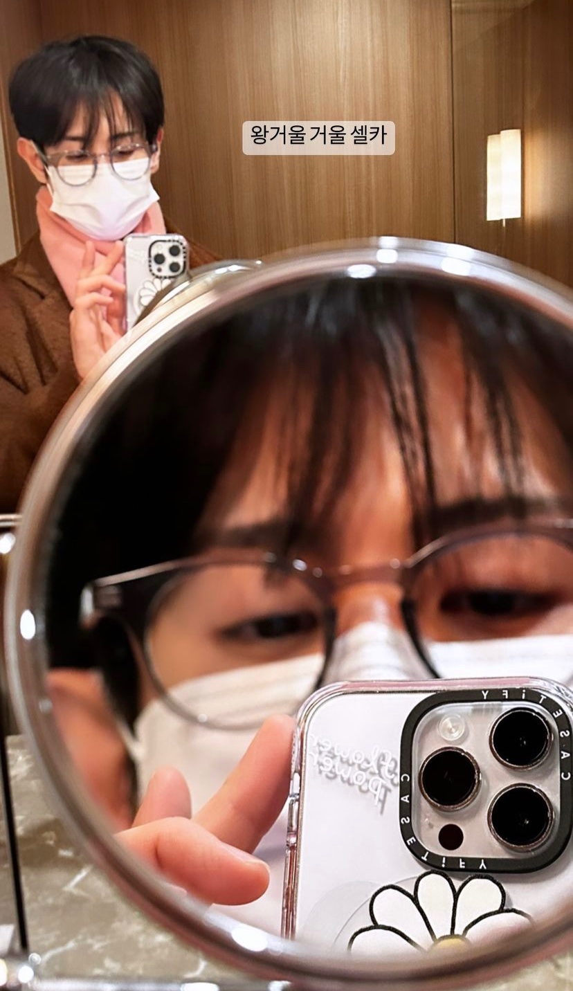 [잡담] 아 양요섭 뭐하냐고 ㅋㅋㅋㅋㅋ | 인스티즈