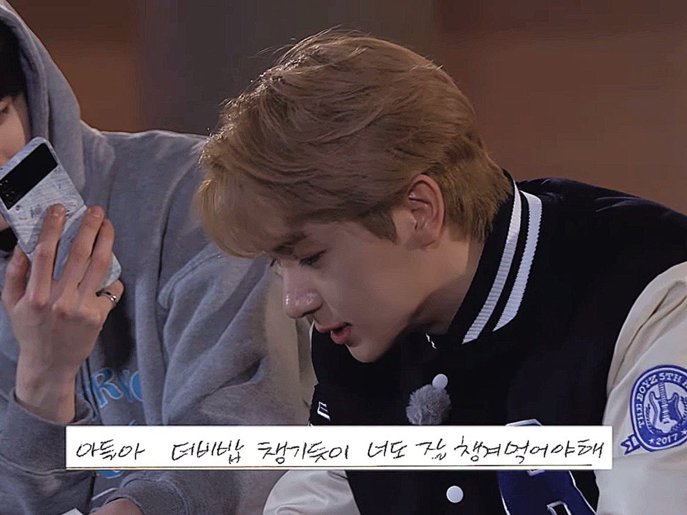 [잡담] 왜 내가 우냐 | 인스티즈