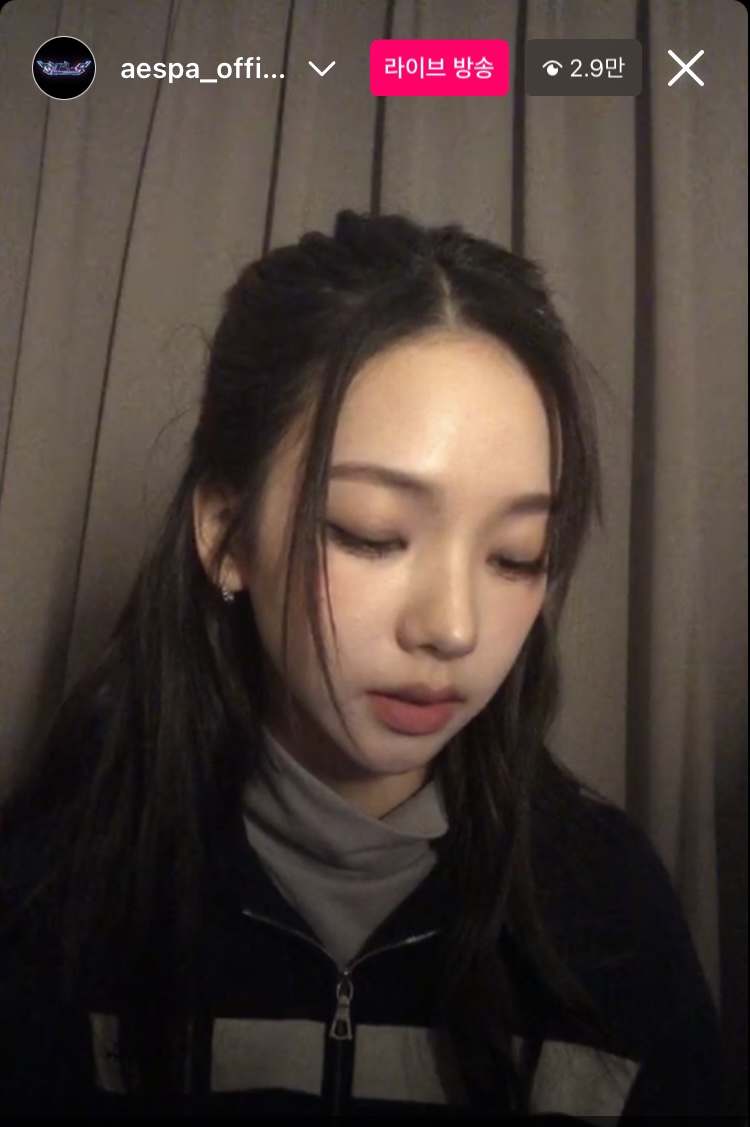 [잡담] 카리나 라방한당 | 인스티즈