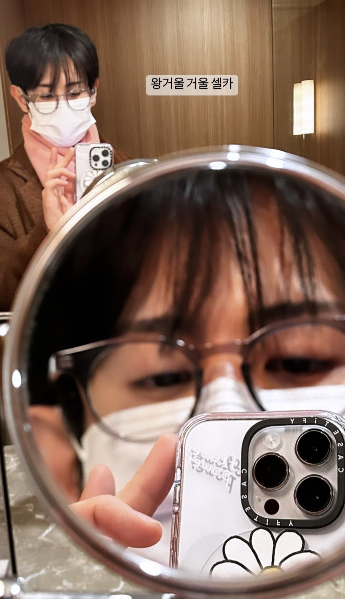 [잡담] 양요섭 아기 지진희 | 인스티즈