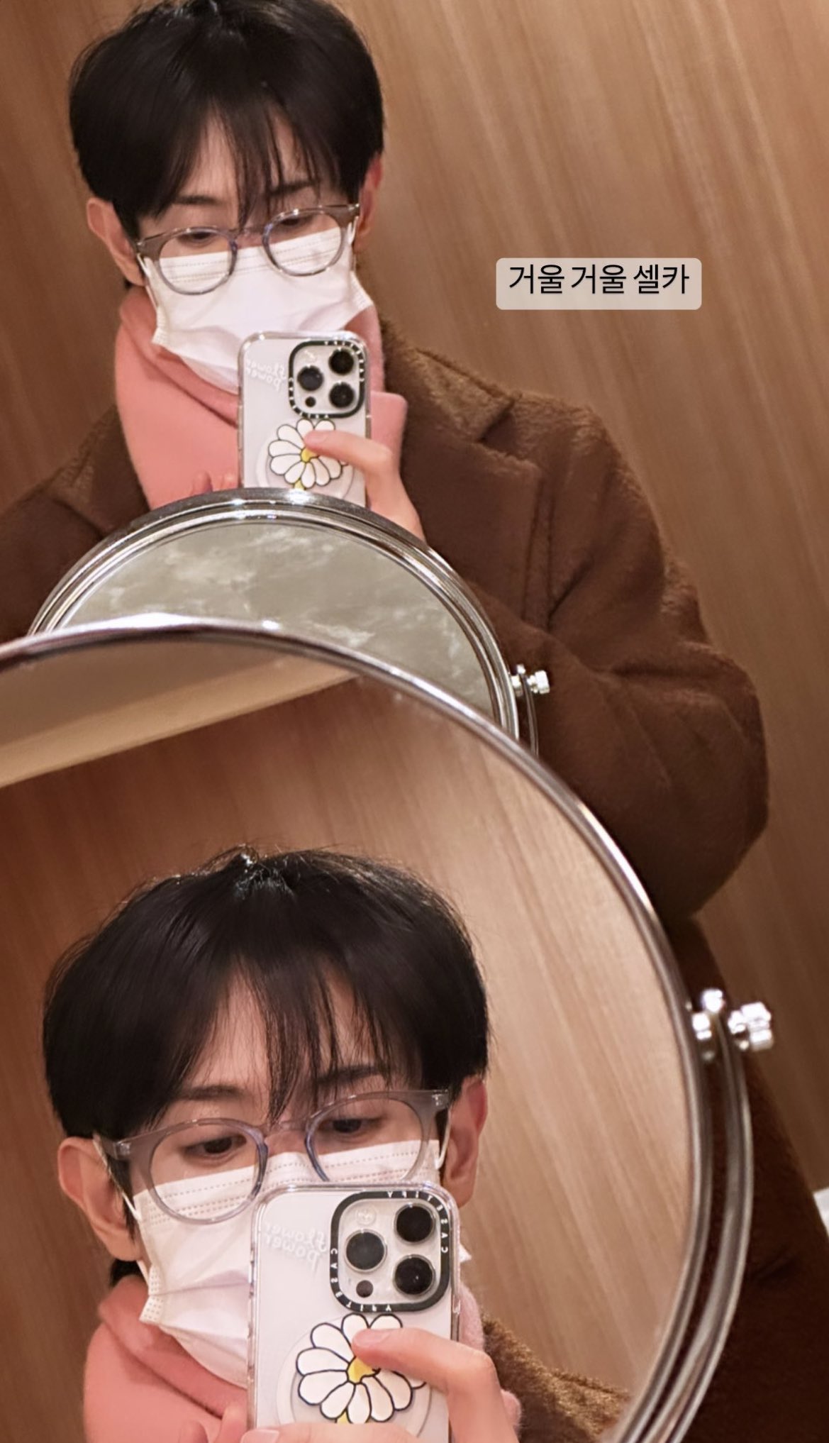 [잡담] 양요섭 아기 지진희 | 인스티즈