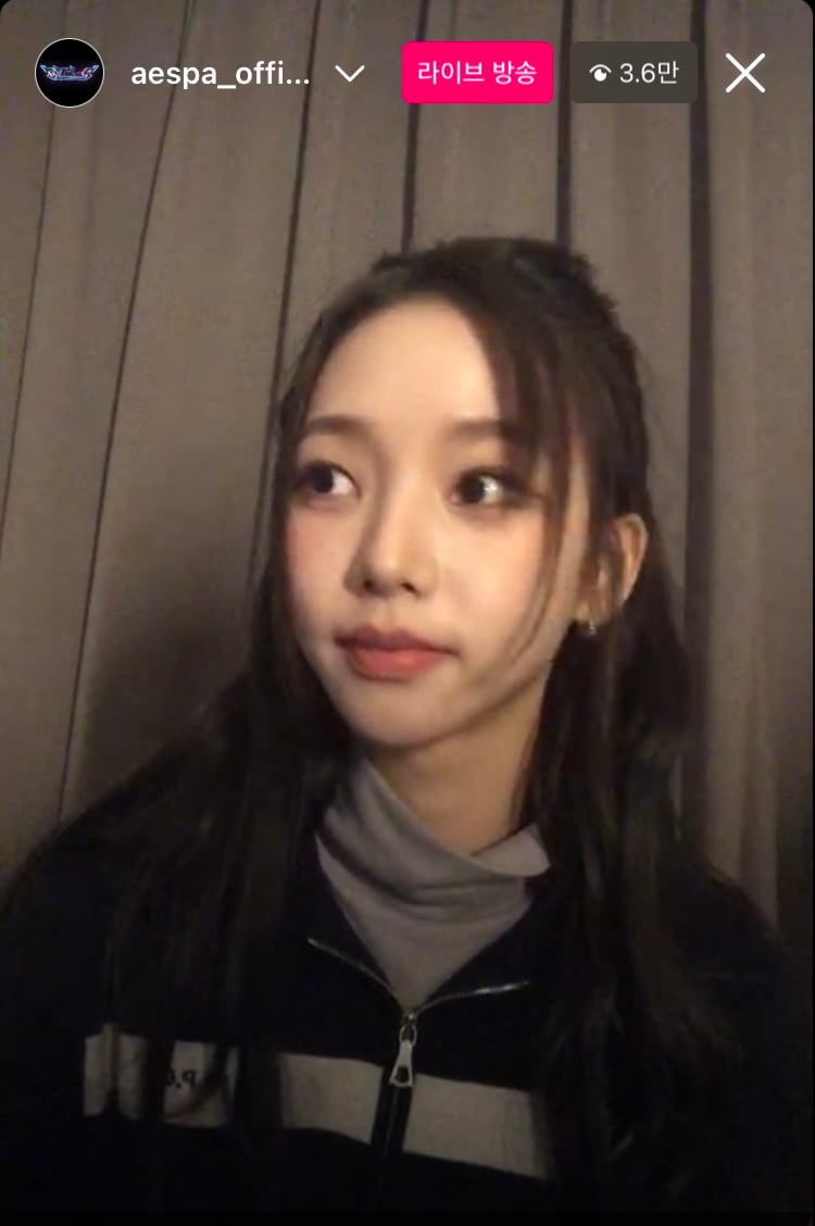 [잡담] 카리나 라방한당 | 인스티즈