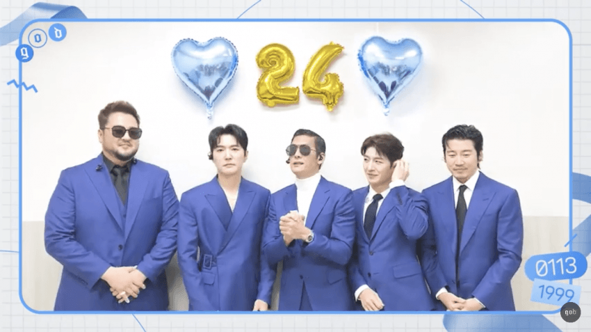 [잡담] 김태우 하나로 손호영이 177 나머지는 180 넘는게 안믿김 | 인스티즈