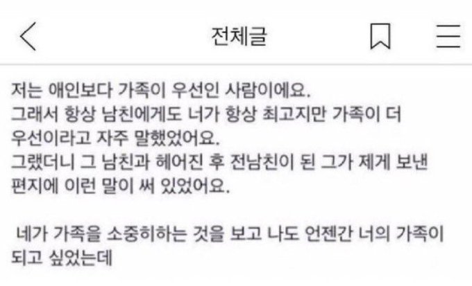 [잡담] 오늘 더보이즈 자컨 후기 | 인스티즈