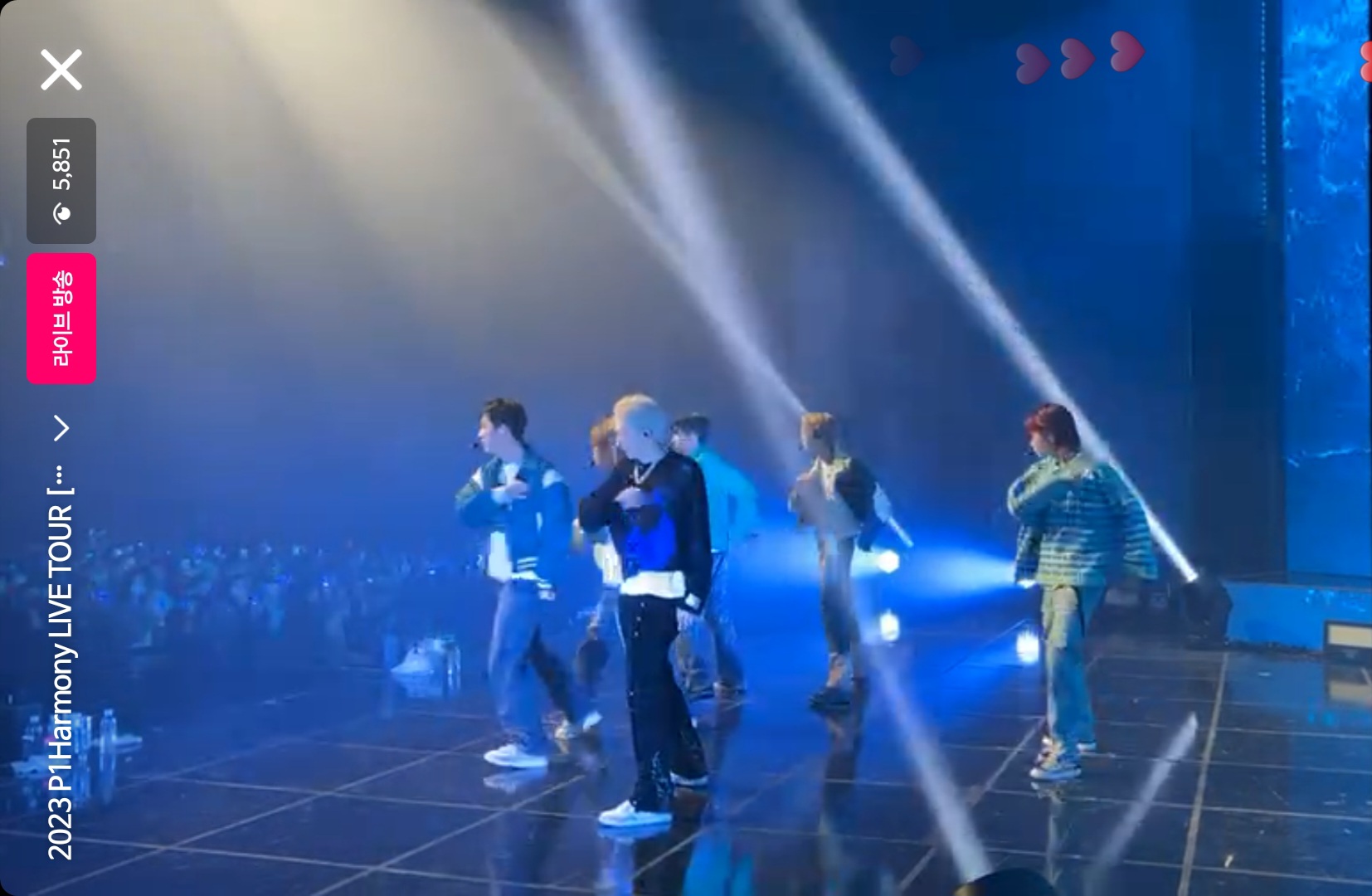 [잡담] 엥 콘서트 라이브 켜줌 | 인스티즈
