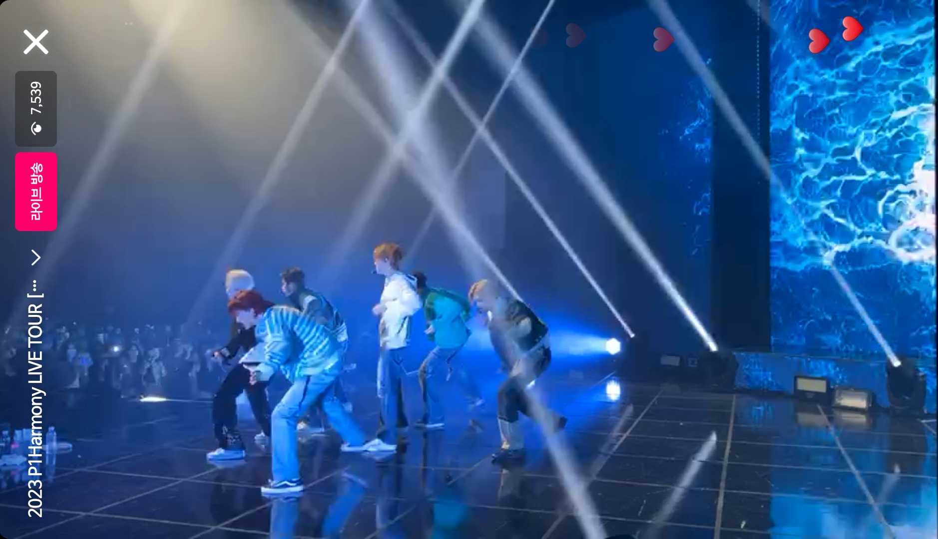 [잡담] 엥 콘서트 라이브 켜줌 | 인스티즈