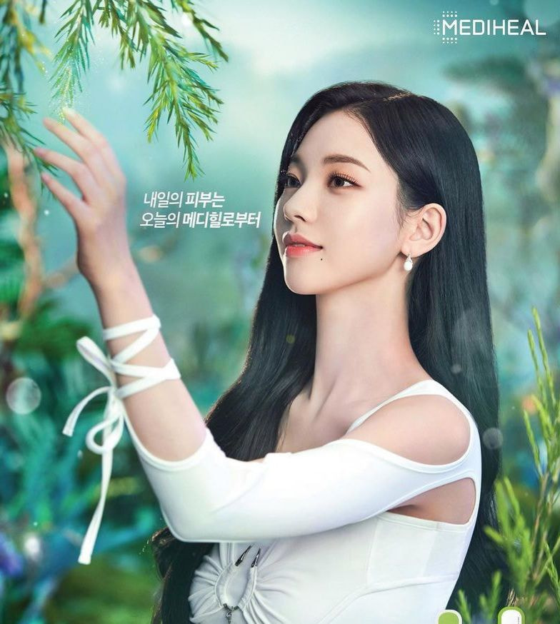 [잡담] 카리나 목 긴 거 진짜 개부러움 | 인스티즈