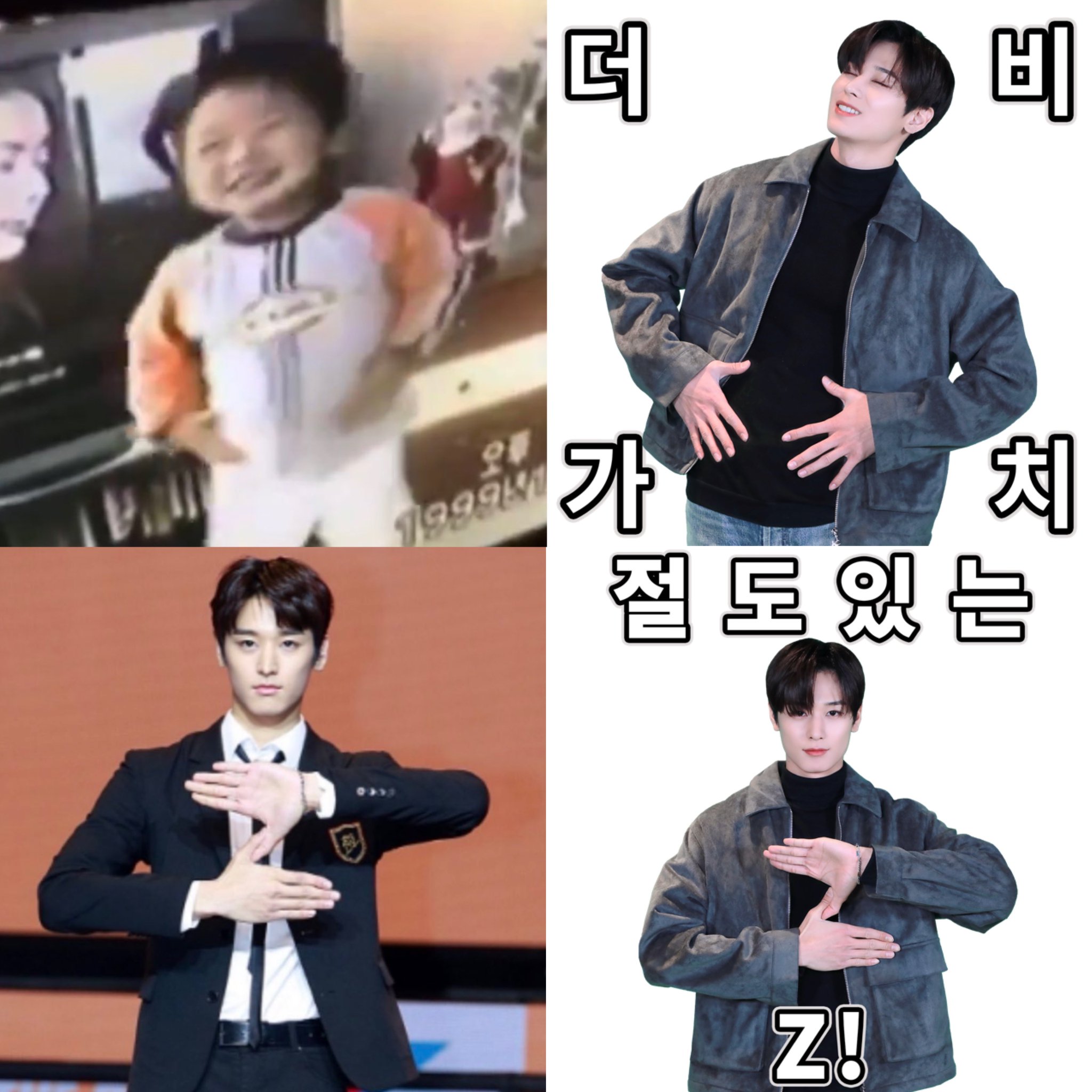 [잡담] 오늘 내남자 생일이야 | 인스티즈