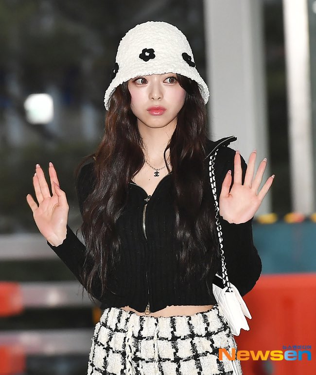 [잡담] 유나 이모자 어디꺼야? | 인스티즈