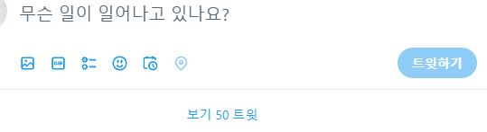 [잡담] 익들아 사람 한 명 살린다 치고 도와줘.. 하루종일 이거만 찾는 중인데 답이안나와 말안돼.. | 인스티즈