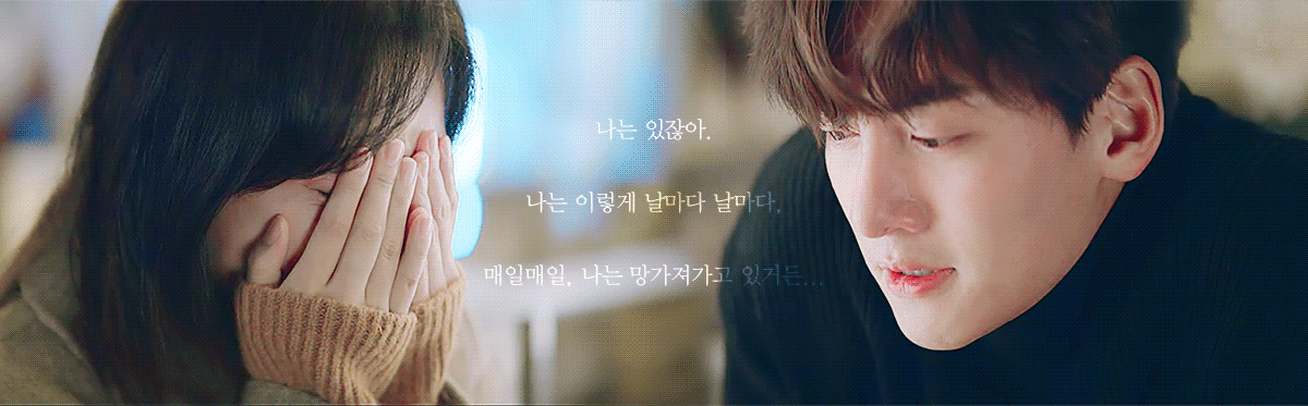 [잡담] 도시남녀의 사랑법은 8화 술집씬부터가 진짜....시작이라고 생각해 | 인스티즈