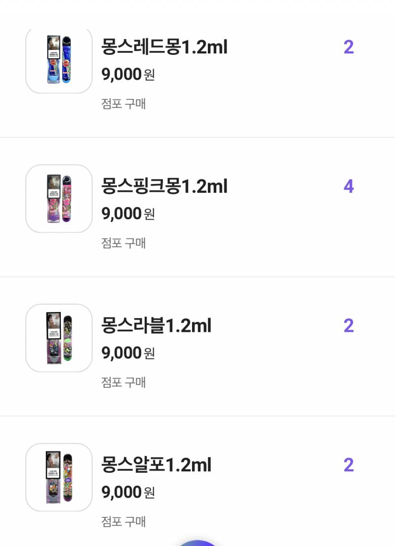얘네는 전담이야? | 인스티즈