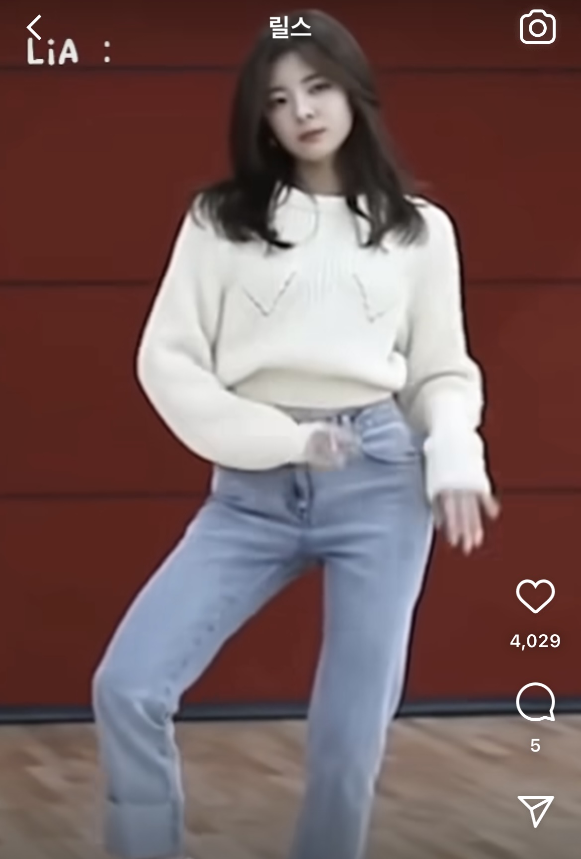 [잡담] 혹시 리아 이 니트 정보 아는 사람 있어?? | 인스티즈