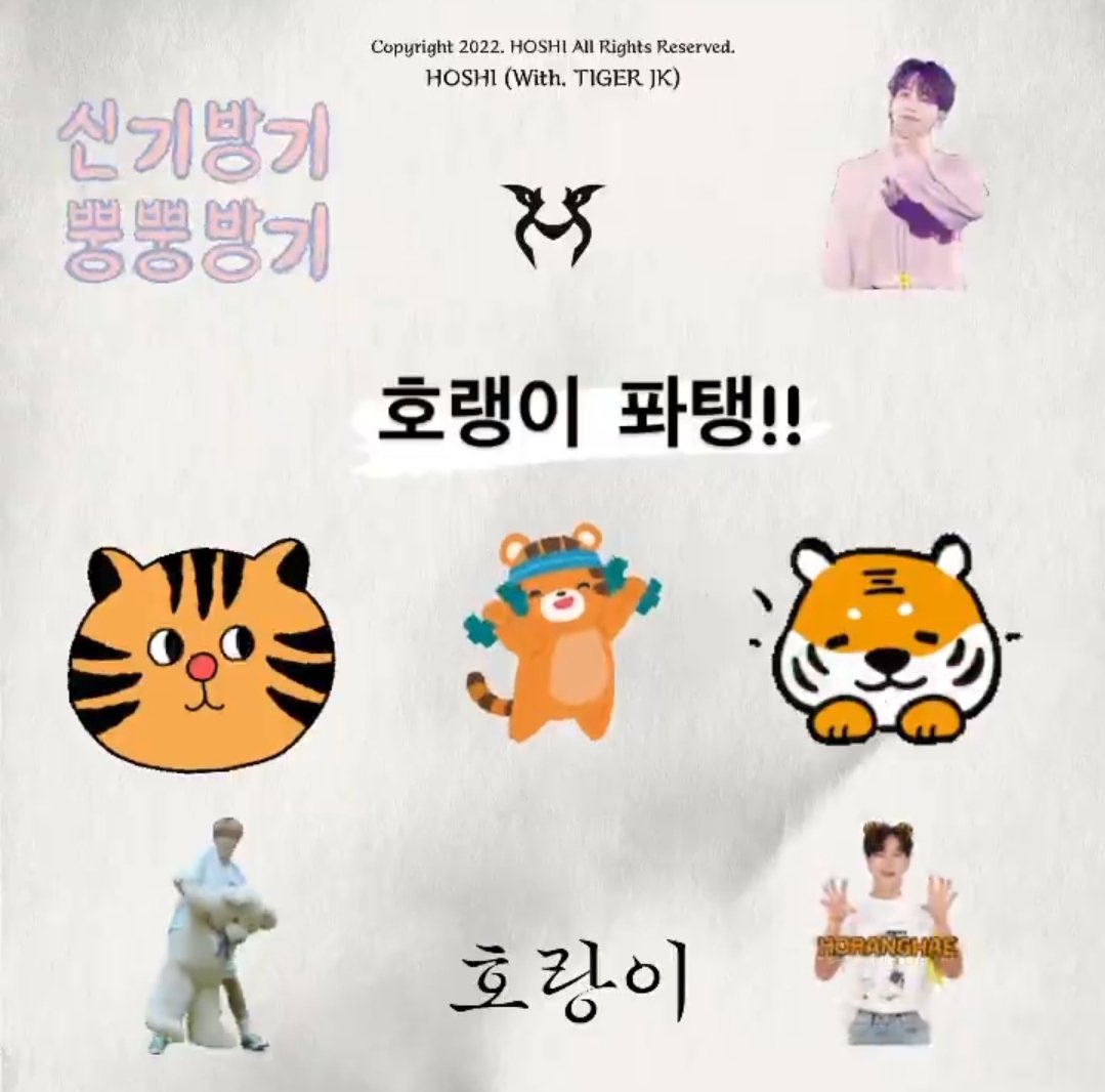 [잡담] 생로랑 뭔가 정한이 이때 화보 봤던거 같음 | 인스티즈