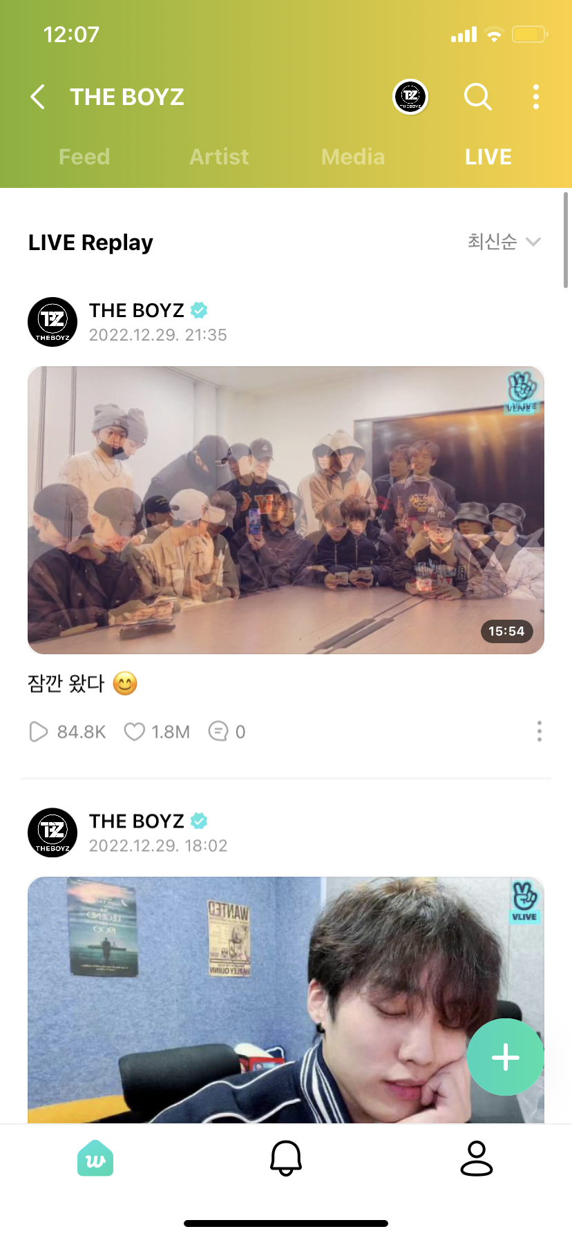 [잡담] 더비 쏘 감격.. 이게 바로 위버스의 맛? | 인스티즈