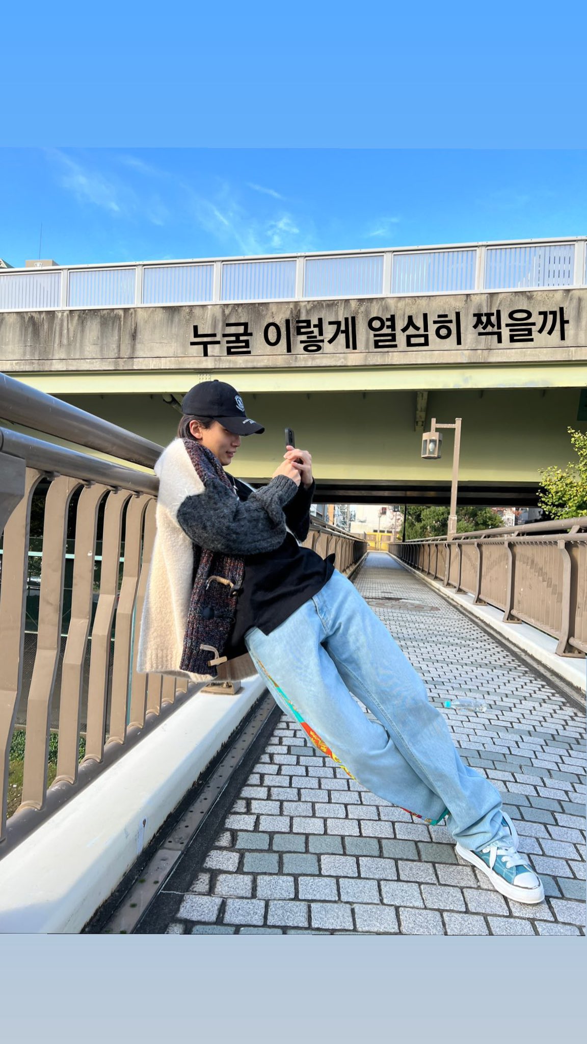 [잡담] 생로랑 측에서 정한 처음 발견하고 반했다가 | 인스티즈