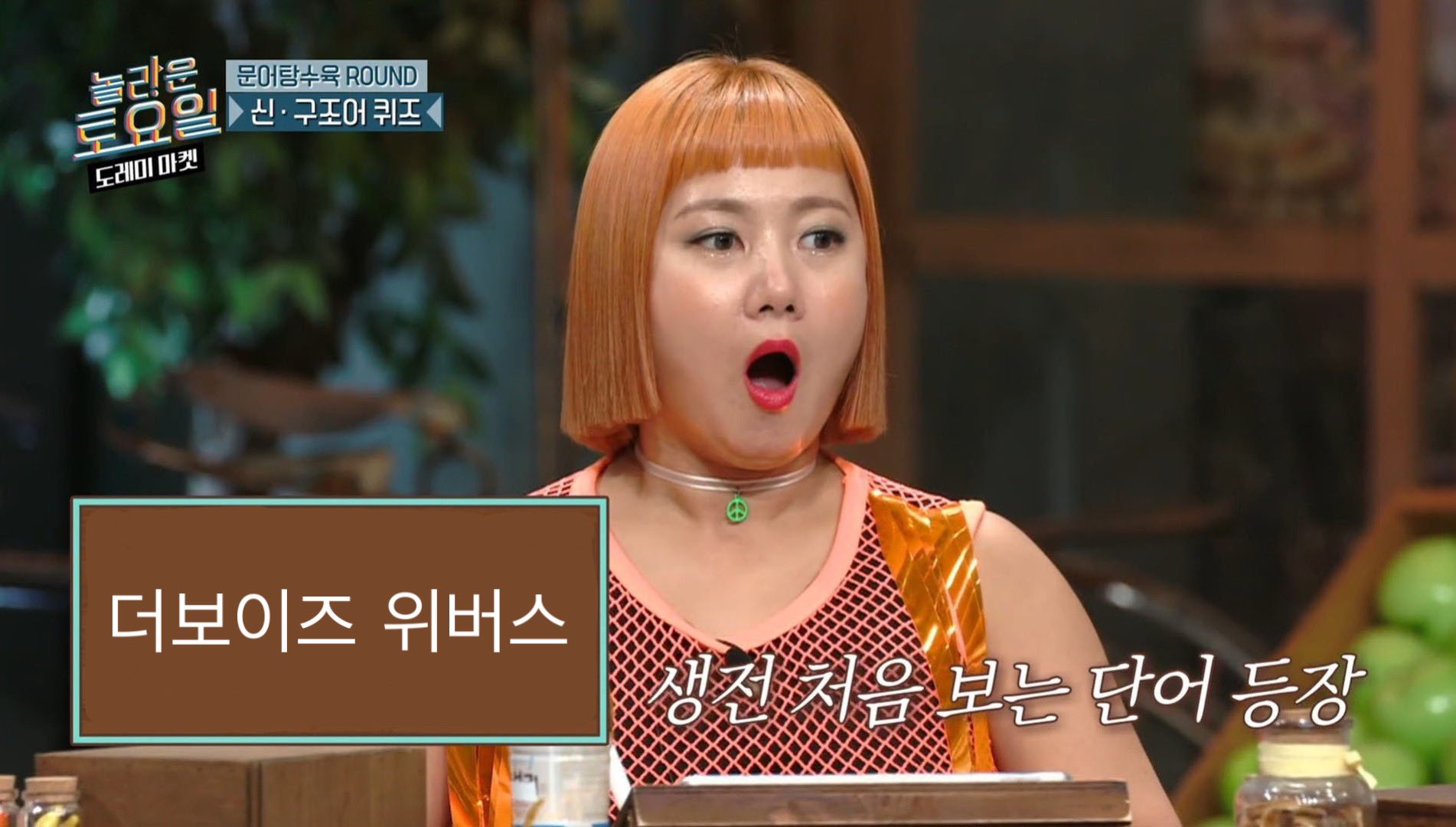 [잡담] 와 아직도 현실 안같음 ㅈㅇ 더보이즈 위버스 입점 | 인스티즈