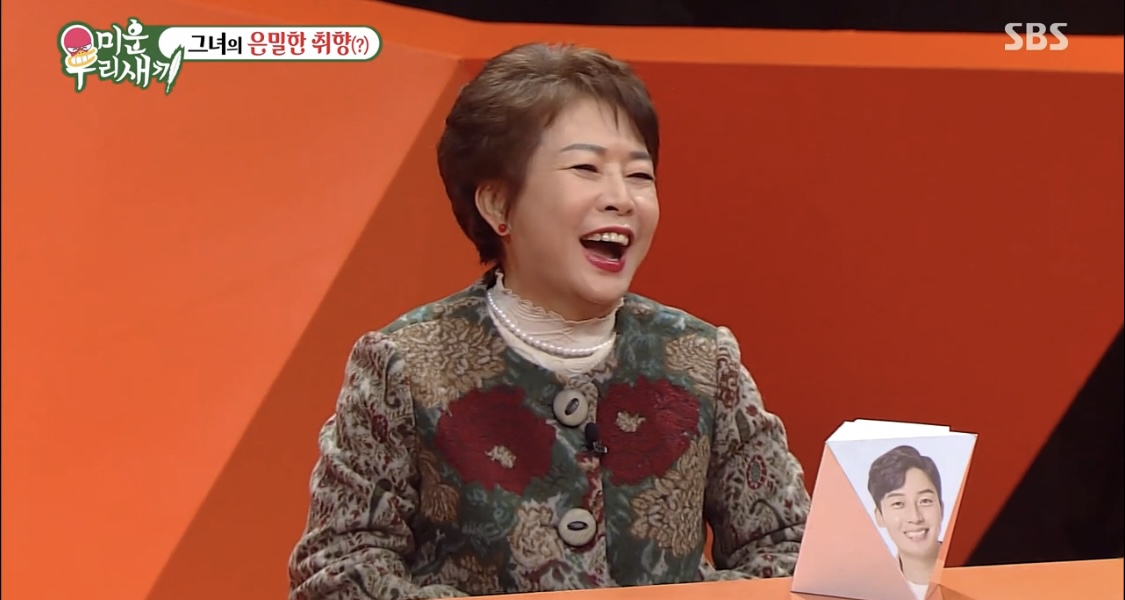 [잡담] 익들아 ㅜㅜㅜㅜ 효도하게 이 옷 어디건지 찾아줄수 있니 | 인스티즈