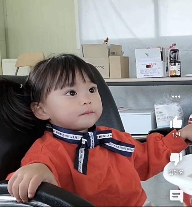 bj왕쥬 딸 진짜 내가 최근에 본 애기 중에 젤 예쁨 | 인스티즈