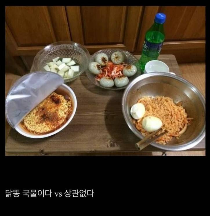 비빔면 논란이래 | 인스티즈