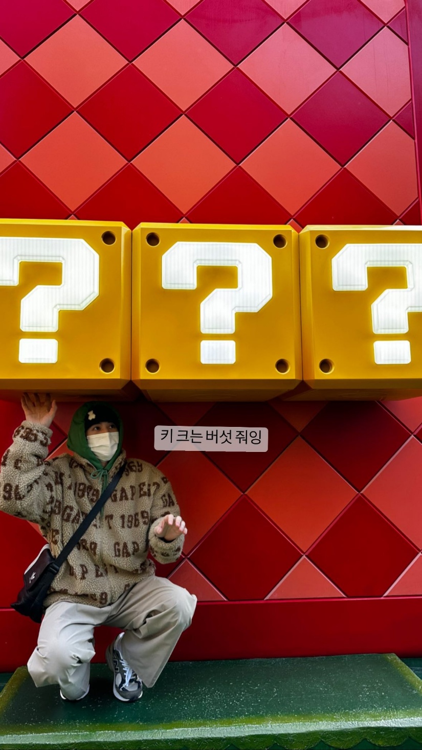 [잡담] 아 양요섭 오늘도 웃김 ㅋㅋㅋㅋㅋ | 인스티즈