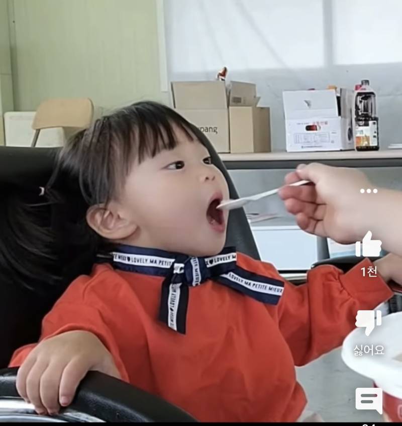 bj왕쥬 딸 진짜 내가 최근에 본 애기 중에 젤 예쁨 | 인스티즈