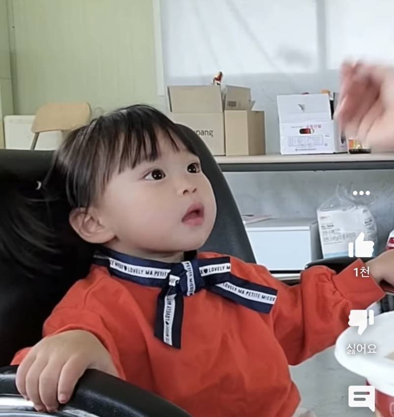 bj왕쥬 딸 진짜 내가 최근에 본 애기 중에 젤 예쁨 | 인스티즈