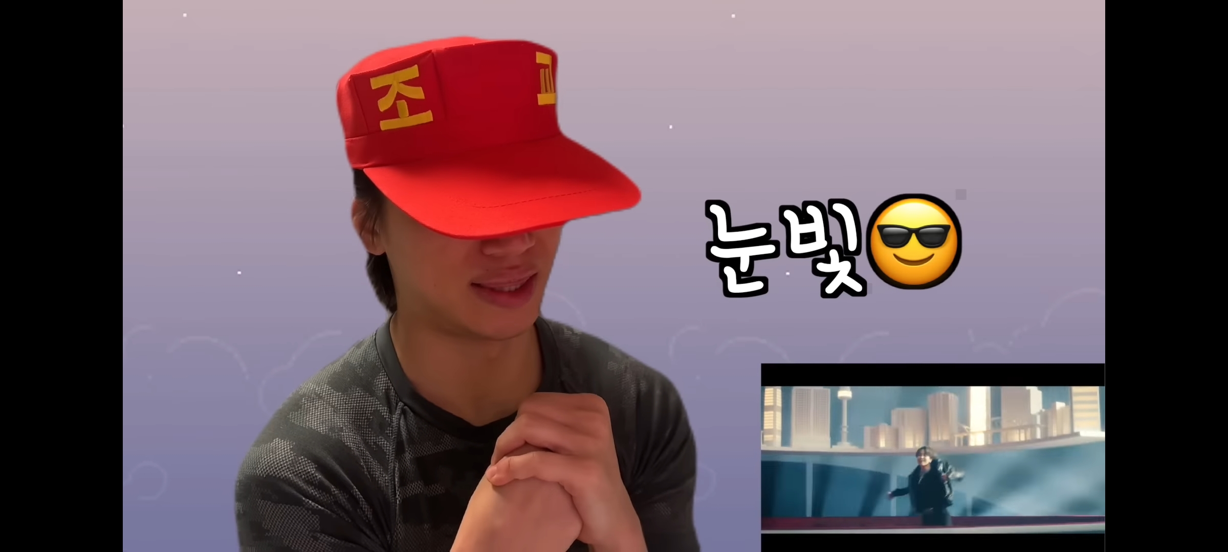 [잡담] 대성이 지민 보고 리액션함ㅋㅋㅋㅋㅋㅋㅋㅋㅋㅋㅋㅋ | 인스티즈