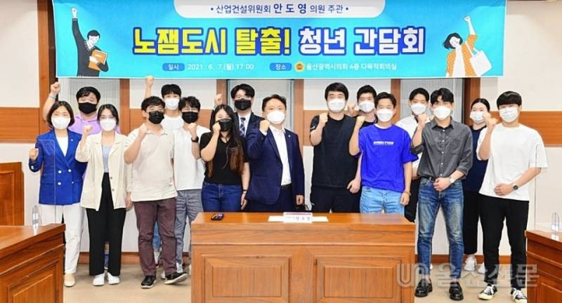 자체적으로 노력해도 재미없다는 도시.jpg | 인스티즈