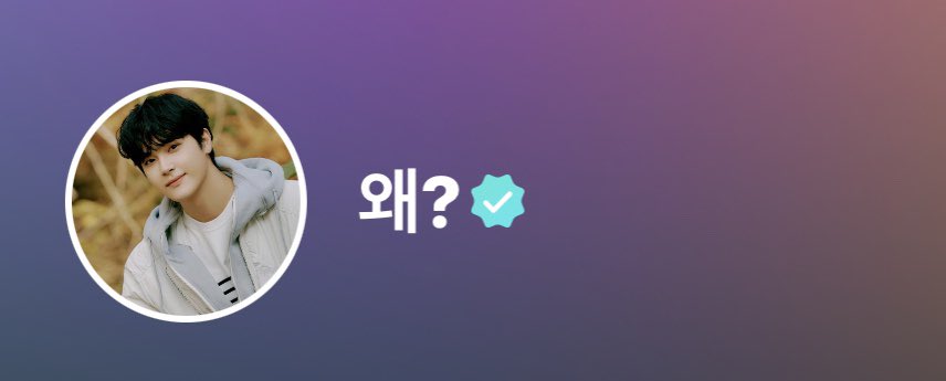 [잡담] 학년이 위버스 시크릿주주 주라기월드 이런거 하려고 했는데 다 뺏겼나봐 | 인스티즈