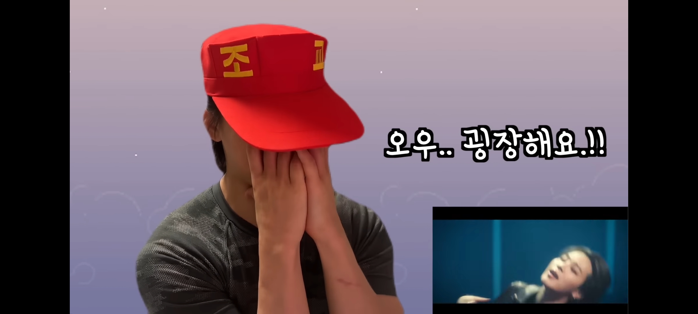 [잡담] 대성이 지민 보고 리액션함ㅋㅋㅋㅋㅋㅋㅋㅋㅋㅋㅋㅋ | 인스티즈