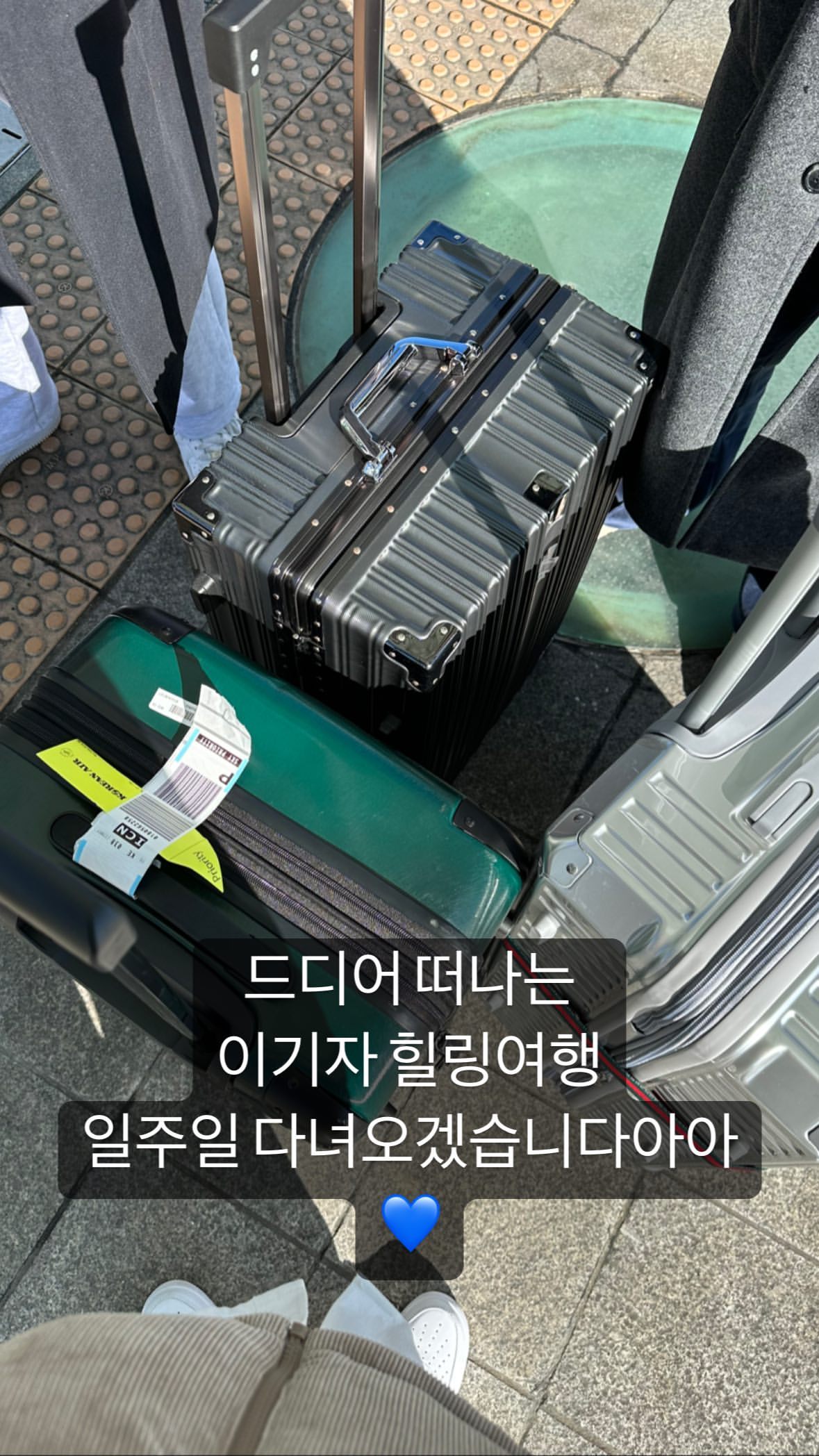 [잡담] 오늘 육성재 진짜 귀여움ㅋㅋㅋㅋㅋㅋㅋ | 인스티즈
