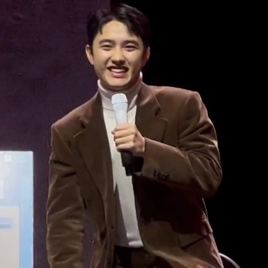 [잡담] 도경수 생일파티에서 나빼고 15곡이나 불렀네 | 인스티즈