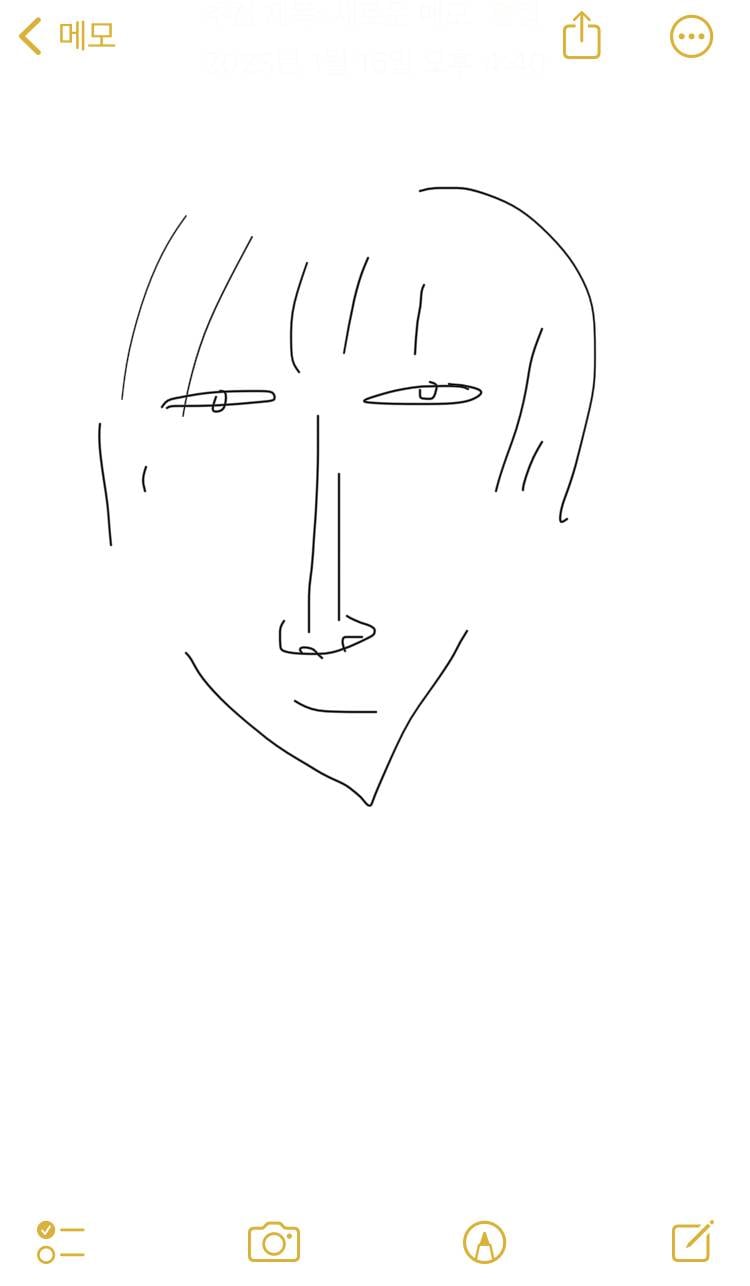 엥 친구가 낮에 내폰에다 그림 그렸는데 이게 머야 | 인스티즈