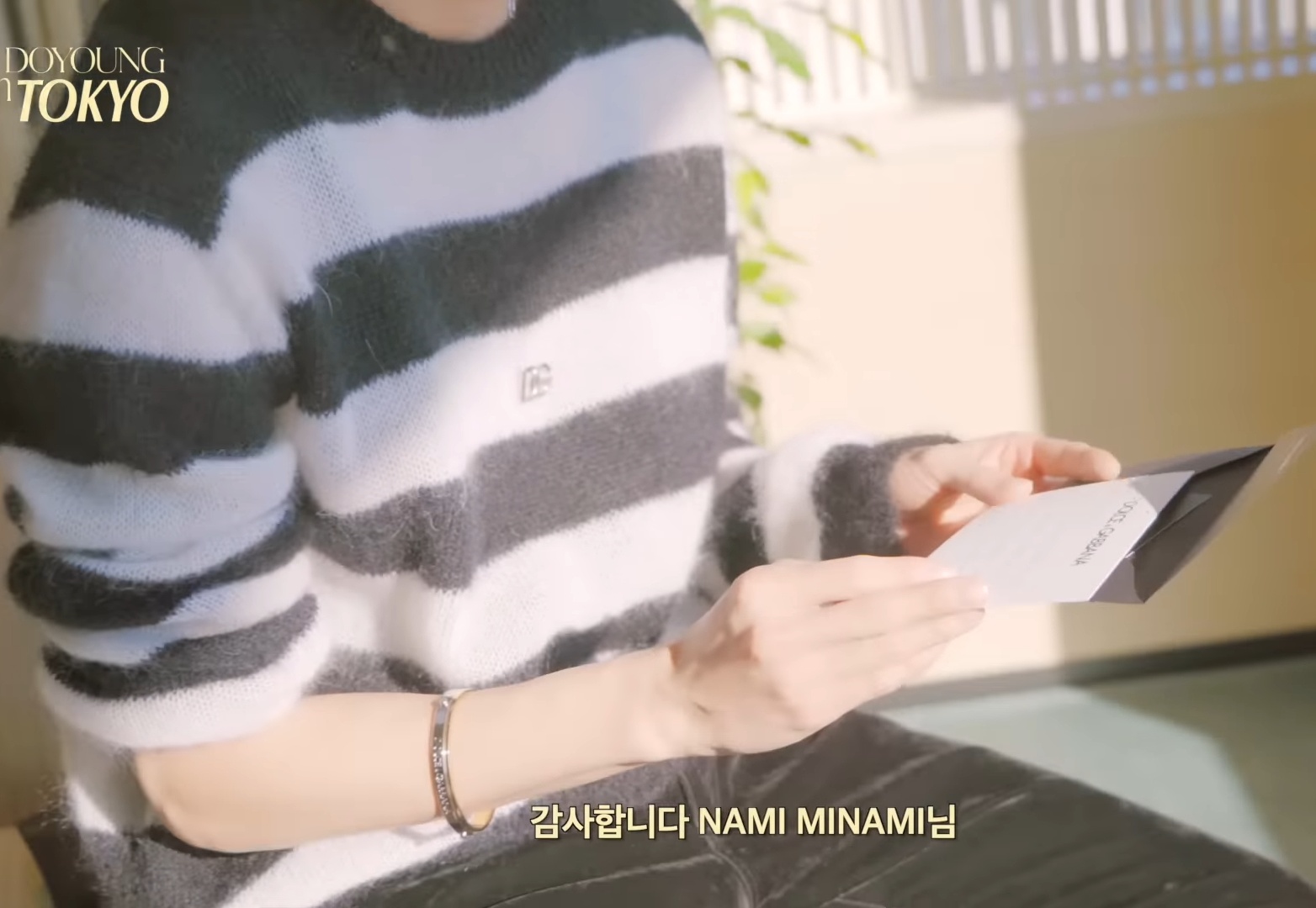 [잡담] 도영이가 햄버거 3주동안 안먹고 찍은 행사아녀 | 인스티즈