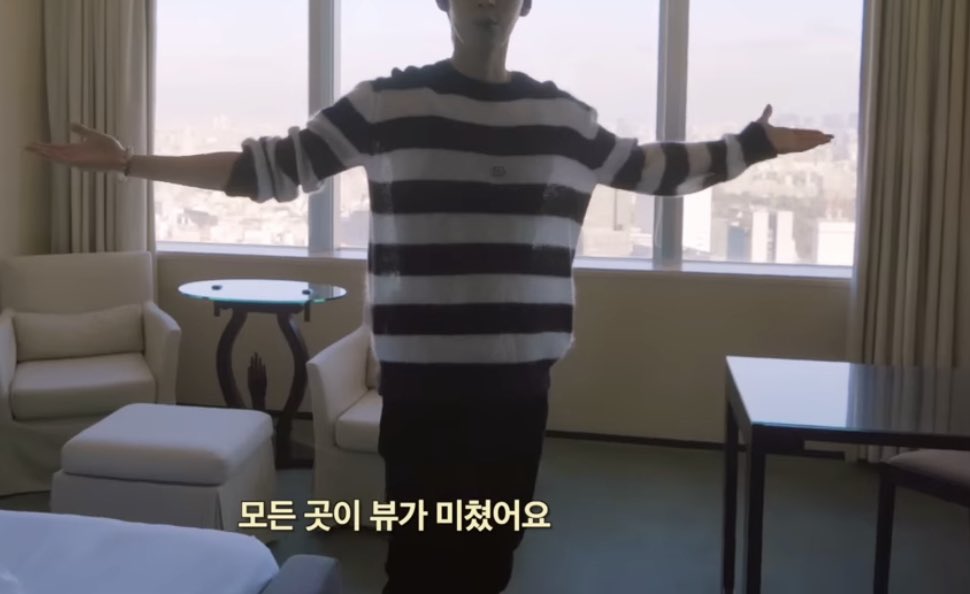[잡담] 도영 몸매 이거래 ㅋㅋㅋㅋ | 인스티즈