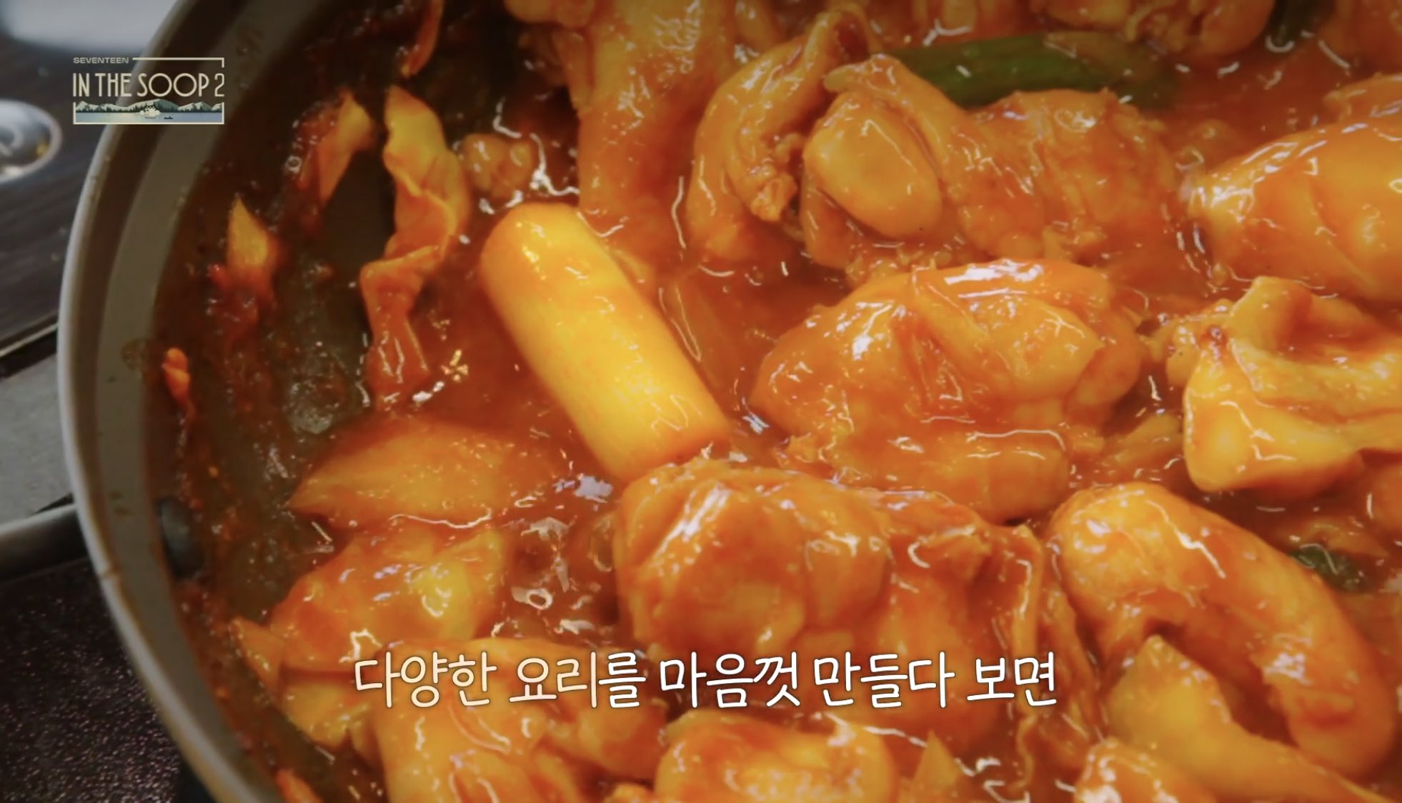 [잡담] 진짜 무인도 가도 어떻게 잘 먹고 살 것 같은 그룹 | 인스티즈