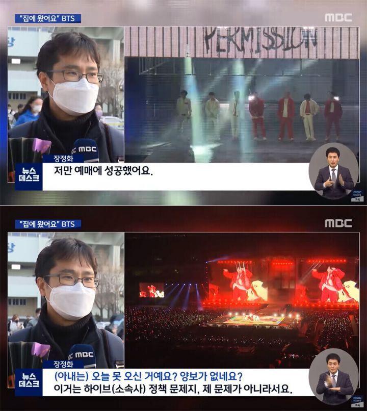 [잡담] 🗣 이거는 하이브 정책 문제지 제 문제가 아니라서요 | 인스티즈