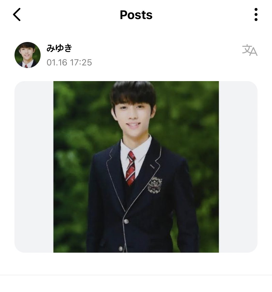 [잡담] 위버스 원래 이런 분위기였어..? | 인스티즈