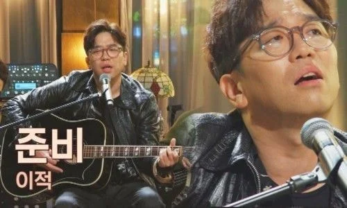 [잡담] 손흥민 케인 준비해라 | 인스티즈