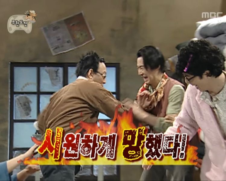 [잡담] 토트넘 오늘 경기 요약 | 인스티즈