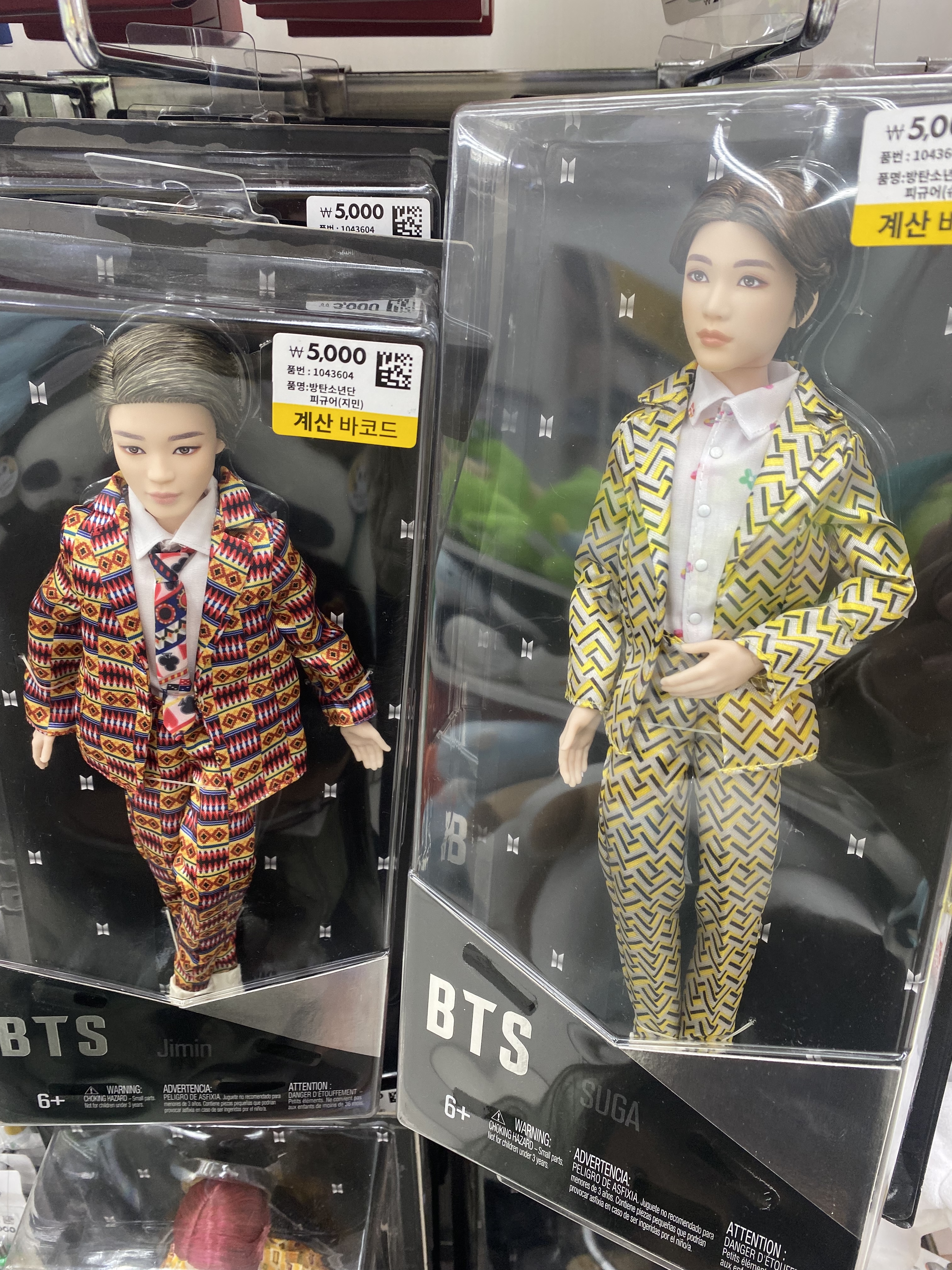[잡담] 다이소 갔는데 방탄 이거 뭐야?? | 인스티즈