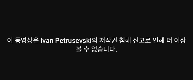 [잡담] 우리판 요즘 홈계 유투브 채널들 날라가는중인데 | 인스티즈