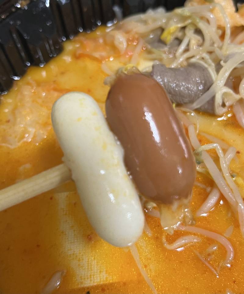 마라탕에 비엔나랑 떡 넣어야하는 이유 | 인스티즈
