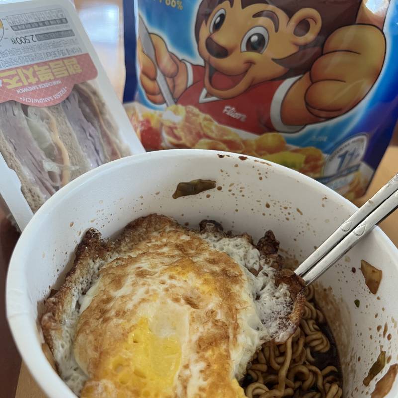 개맛도리 | 인스티즈