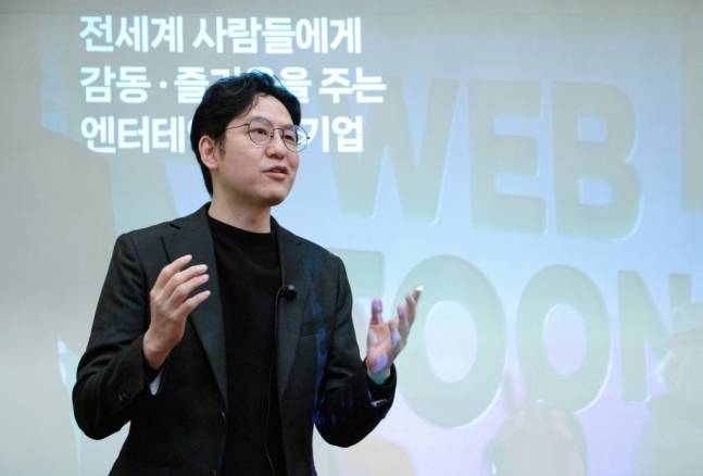 익들 이 기업인 이름 들어봤다 안들어봤다 어느쪽임?? | 인스티즈