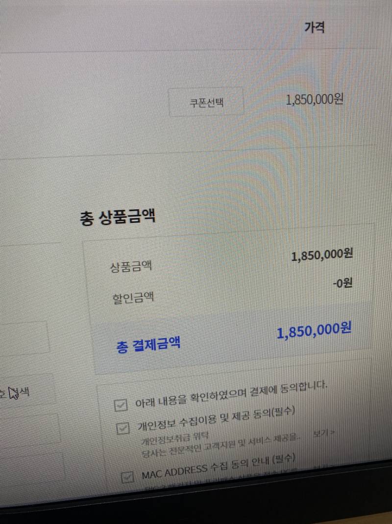 공시 도전하려는데 원래 이렇게 비싸??? | 인스티즈