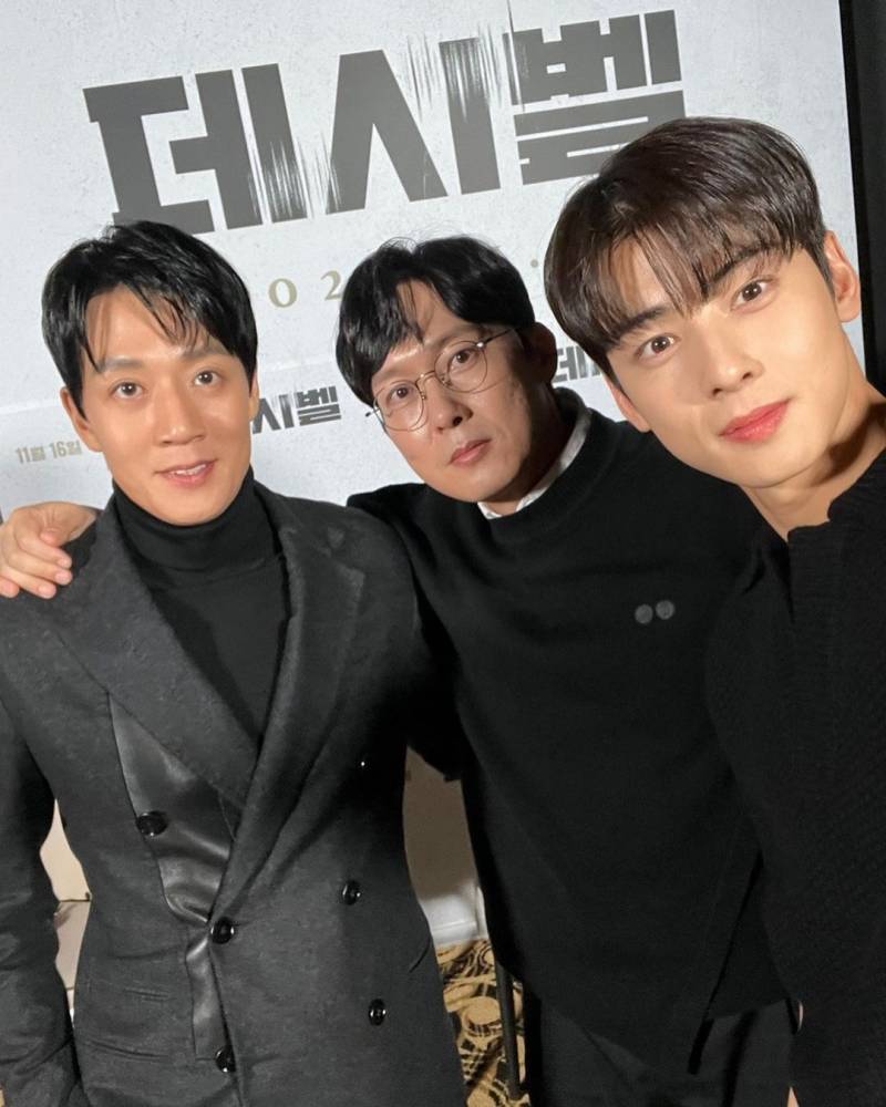 배우들 사이에서도 비쥬얼 안밀린다는 남자아이돌 | 인스티즈