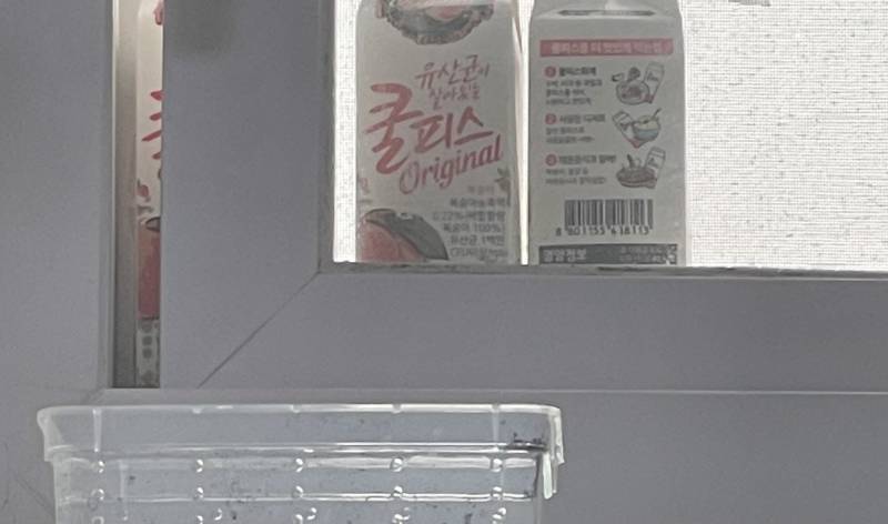 겨울에 나만 이렇게 음료 마셔..?? | 인스티즈